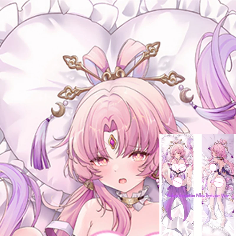

Dakimakura Anime Pillow Cover Fu Xuan Double Sided Print 2-Side Pillowcase Decoration