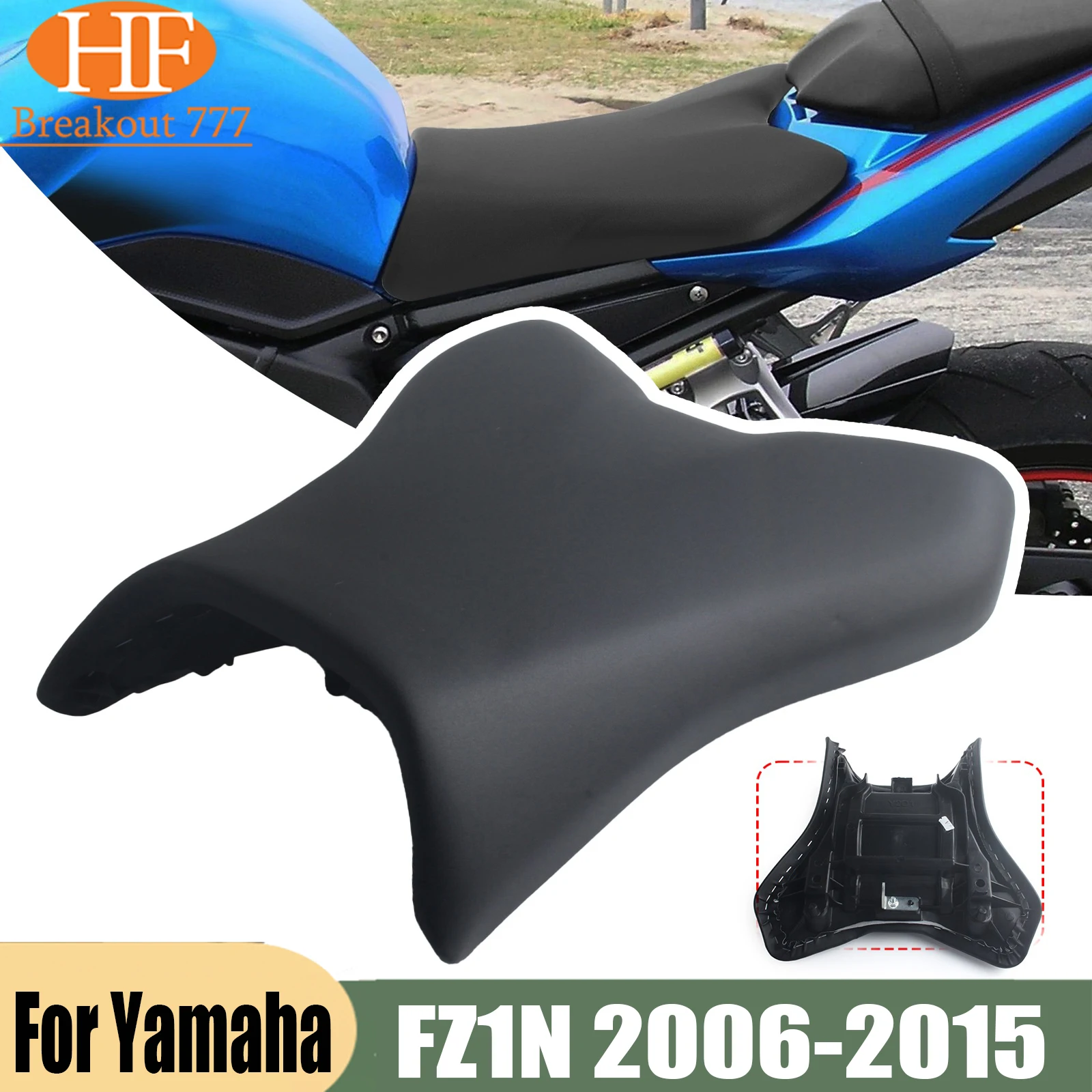 Переднее сиденье для мотоцикла Yamaha FZ1N 2006-2015 (2007, 2008, 2009, 2010, 2011, 2012, 2013, 2014)