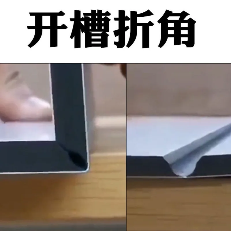 Trimming Machine 90 Degree Round Bottom V-shaped Knife Woodworking Milling Cutter Wall Board Slotting Carbon Crystal Plate