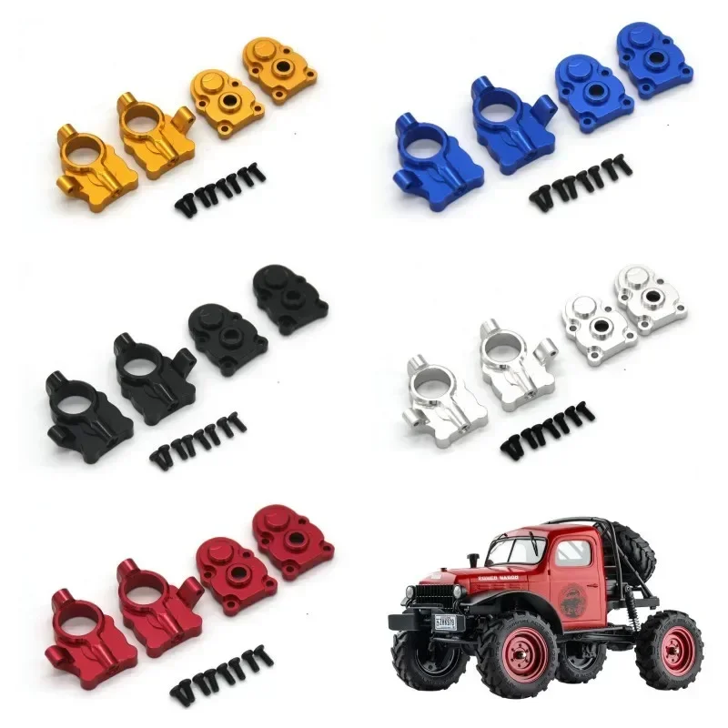 FMS FCX24 1/24 Kleine Sieben Rc Auto Tür Achse Metall Getriebe Upgrade Teile C Block Lenkung Tasse Getriebe Abdeckung