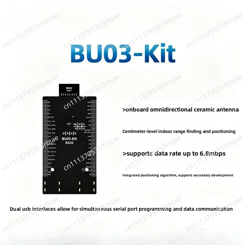 **BU03 UWB Development Board for Indoor Two-Way Ranging (TWR) & Positioning, 10cm Accuracy**