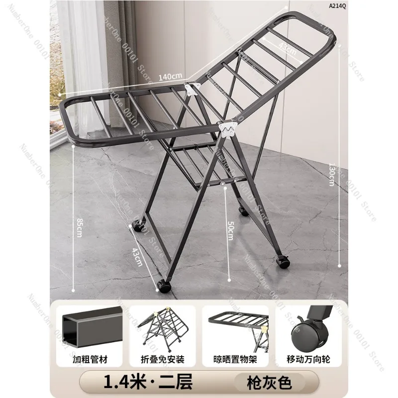 Foldable Clothes Drying Rack Adjustable Laundry Stand for Bedroom Balcony Indoor Outdoor with Blanket Hanging Rod