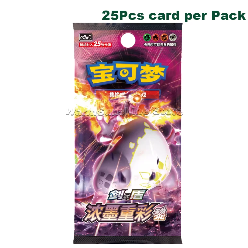 Original Pokemon Card Anime Game Simplified Chinese PTCG Sword&Shield All Series Cards Nine-color Booster Pack Toy Children Gift