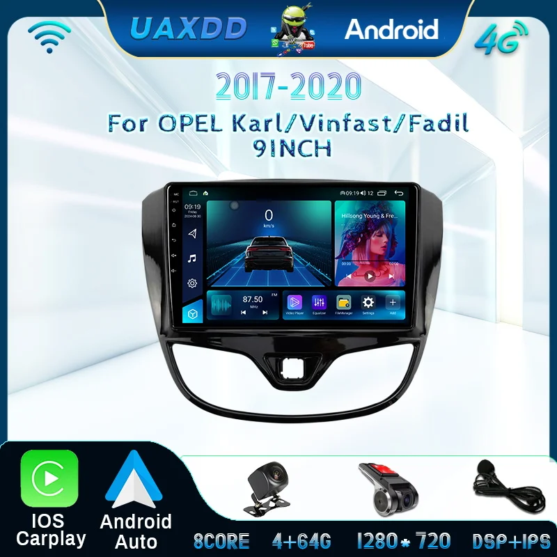 Android автомобильная внутренняя стерео радио для OPEL Karl Vinfast Fadil 2017-2020 мультимедийный видеоплеер навигация GPS HD экран 9 дюймов
