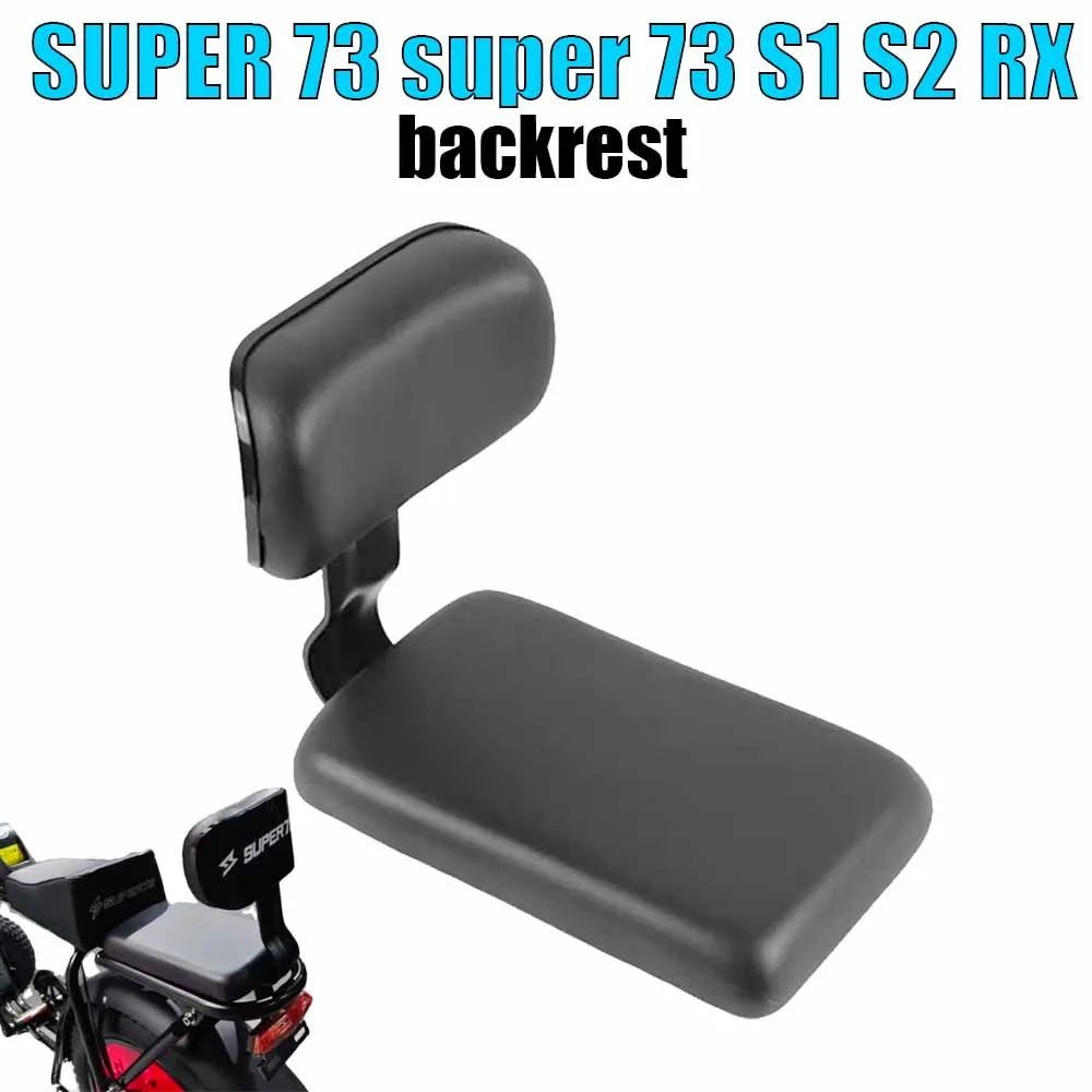 For SUPER 73 super 73 S1 S2 RX Motorcycle rear seat cushion modification accessory