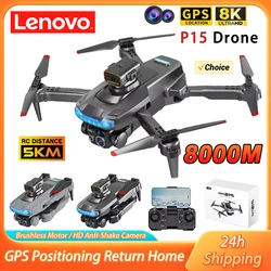 Lenovo P15 Professional Drone Camera HD 8K WIFI Vision Obstacle Avoidance Brushless Motor GPS 5G Quadcopter for Adult Child Toys