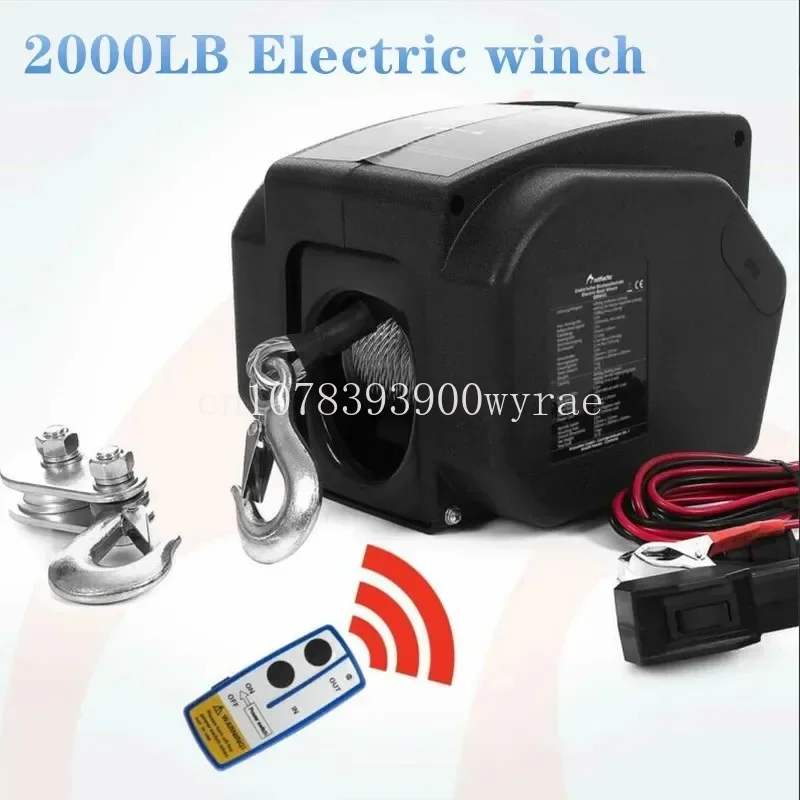 12V 2000 lbs wireless Electric winch  for marine use