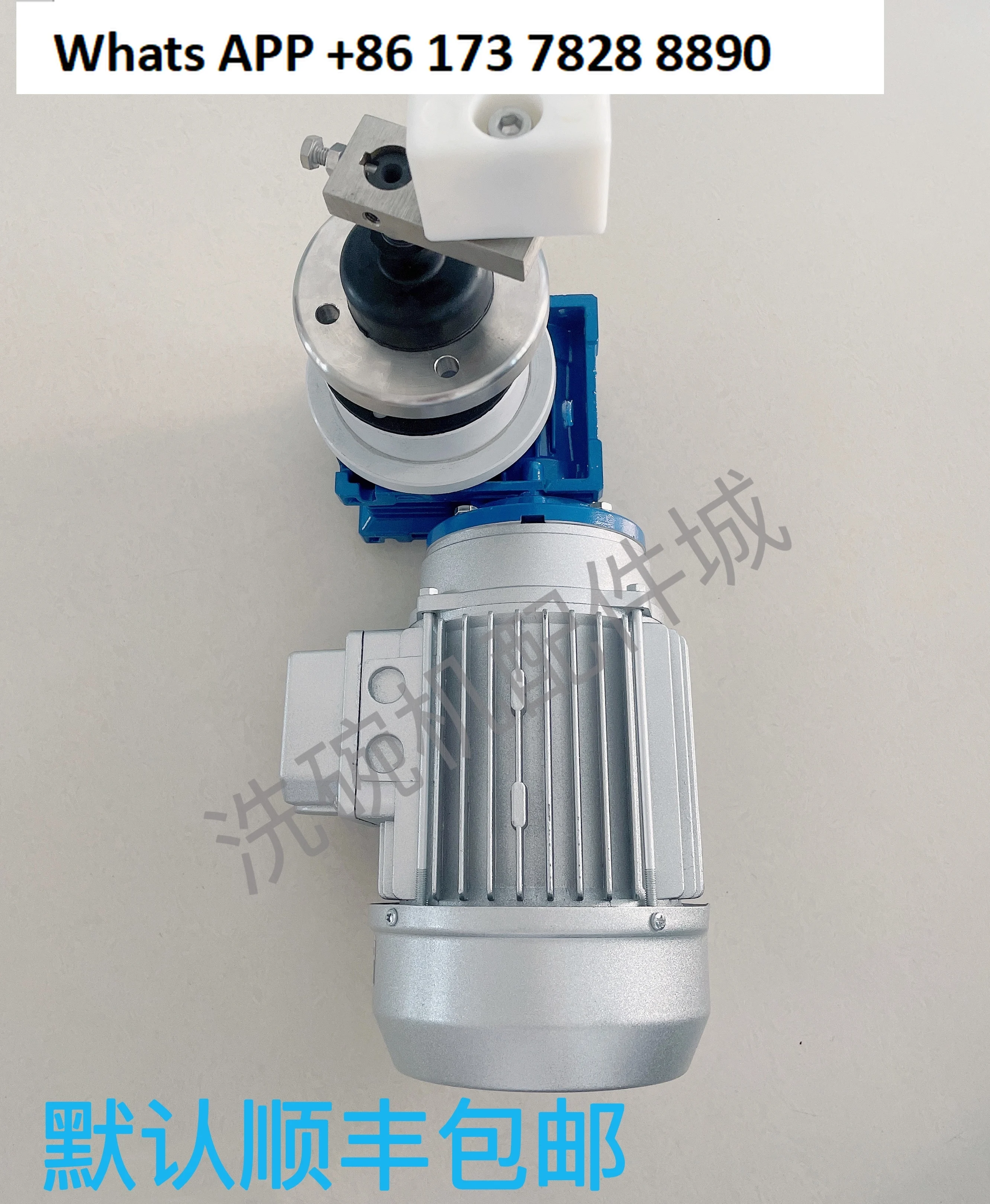 

CCA200 CCA250 Мотор трансмиссии посудомоечной машины, Редуктор посудомоечной машины, Выходной вал