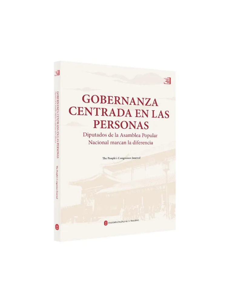 Book-Winshare People As Masters Stories Of Grassroots Workers and Farmers Serving As Npc Deputies