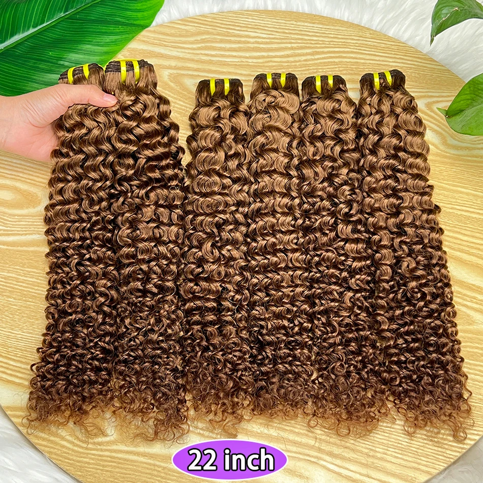 # 4 حزم من الشعر البشري المجعد باللون البني الداكن لحمة مزدوجة 100% شعر عذراء فيتنامية ملحقات حزمة 18-26 بوصة