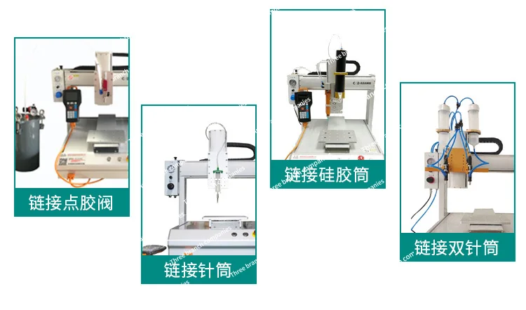 Controller Intelligent Potting Machine Control System Three-Axis Dispensing Platform Control Box Equipment Hanging Box