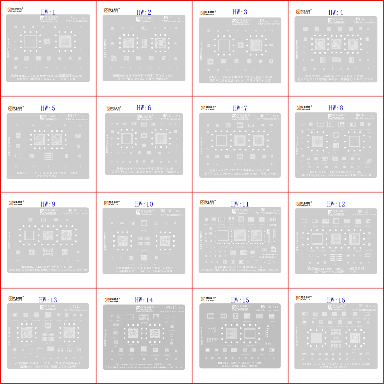 

Amaoe HW1-16 BGA Reballing Stencil For Huawei P40 P30 P20 Enjoy 10 20 Plus Nova 5 6 7 8 Mate 30 40 Honor 50 Pro SE V30 30S CPU