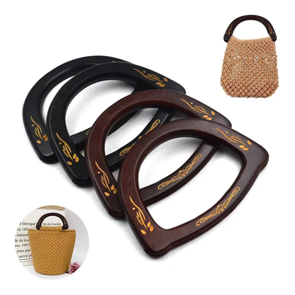 Retro D Shape Wooden Handbag Handles Purse Strap Handle Replacement Short Tote Handle Strap Beach Bag Top Bag DIY Accessories