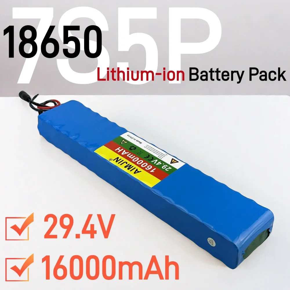29.4V lithium 7S5P battery pack 18650 battery cells 24V 16000mAh built-in BMS 20A electric scooter specific