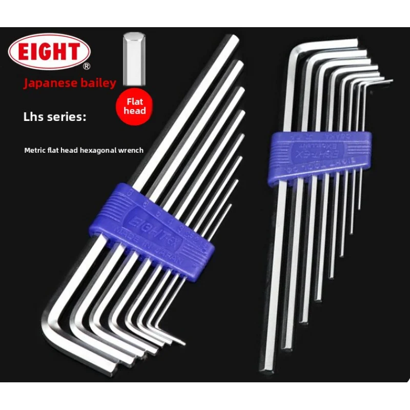 مستورد من اليابان مجموعة مفاتيح سداسية مسطحة مترية ممتدة من سلسلة LHSS من EIGHTBaileys
