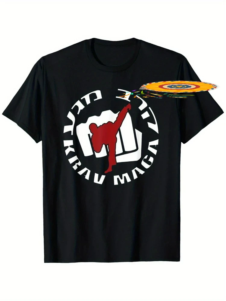 Krav Maga IDF combat contact self-defense Israel system men's cotton round neck short sleeve T-shirt.