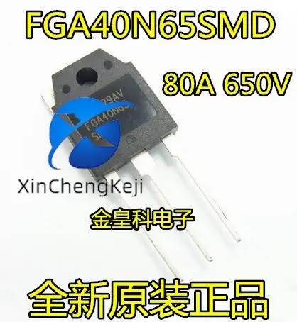 

10pcs original new triode FGA40N65SMD 80A650V IGBT tube can be used for electric welding machine