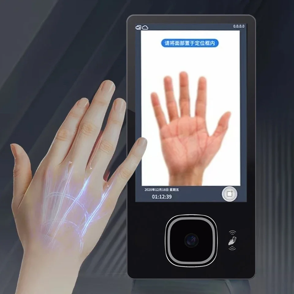 Large 8-inch Screen Display Biometric Access Control Intelligent Management Attendance System