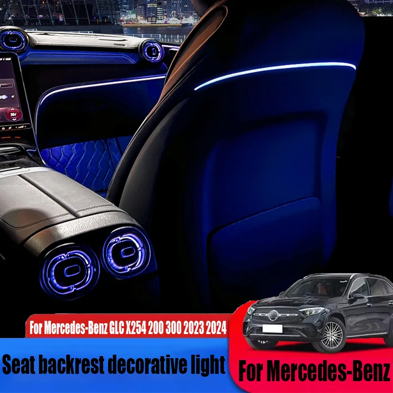 Seat backrest decorative light automotive interior decoration accessories For Mercedes-Benz GLC X254 200 300 2023 2024