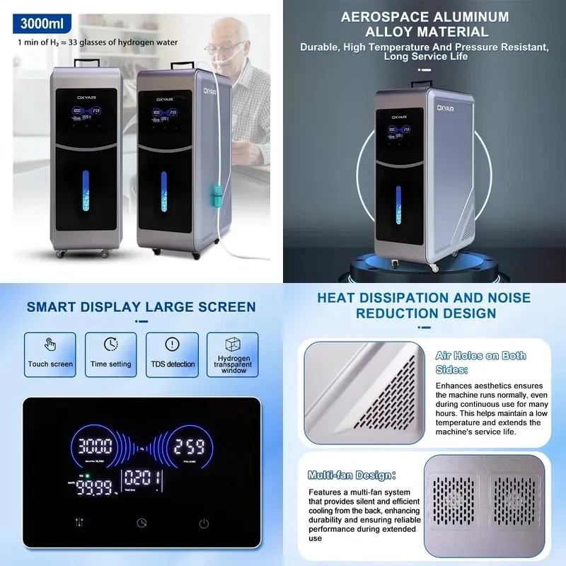 OXYAIR Brown Generator 1500ml Inhalation Machine 2250ml Generator 3000ml for Home for OXYAIR