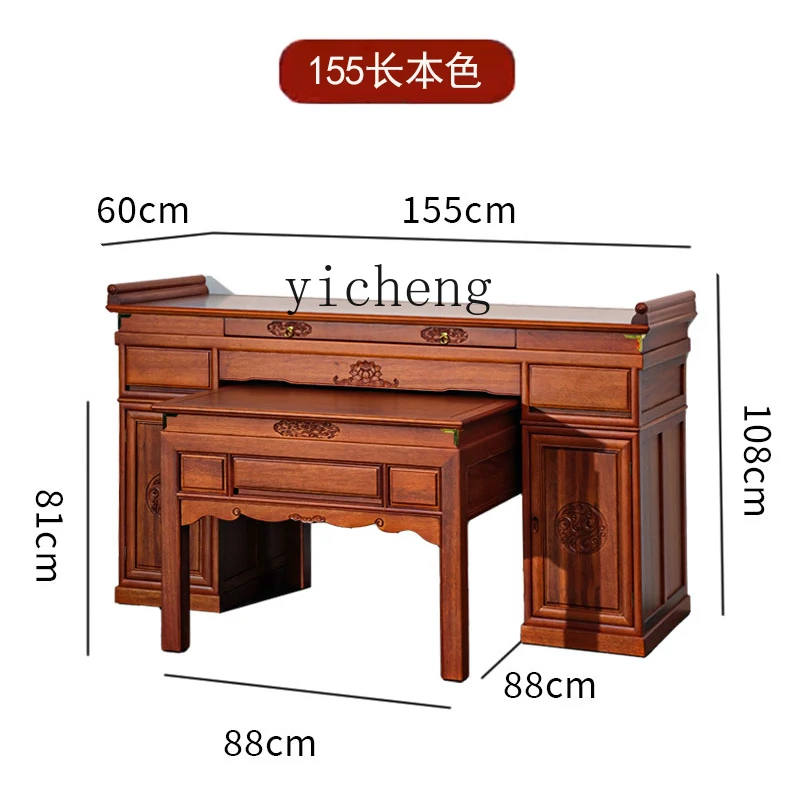 YY New Chinese Style Altar Solid Wood Buddha Table Simple Altar Altar Buddha Hall Buddha Shrine Table