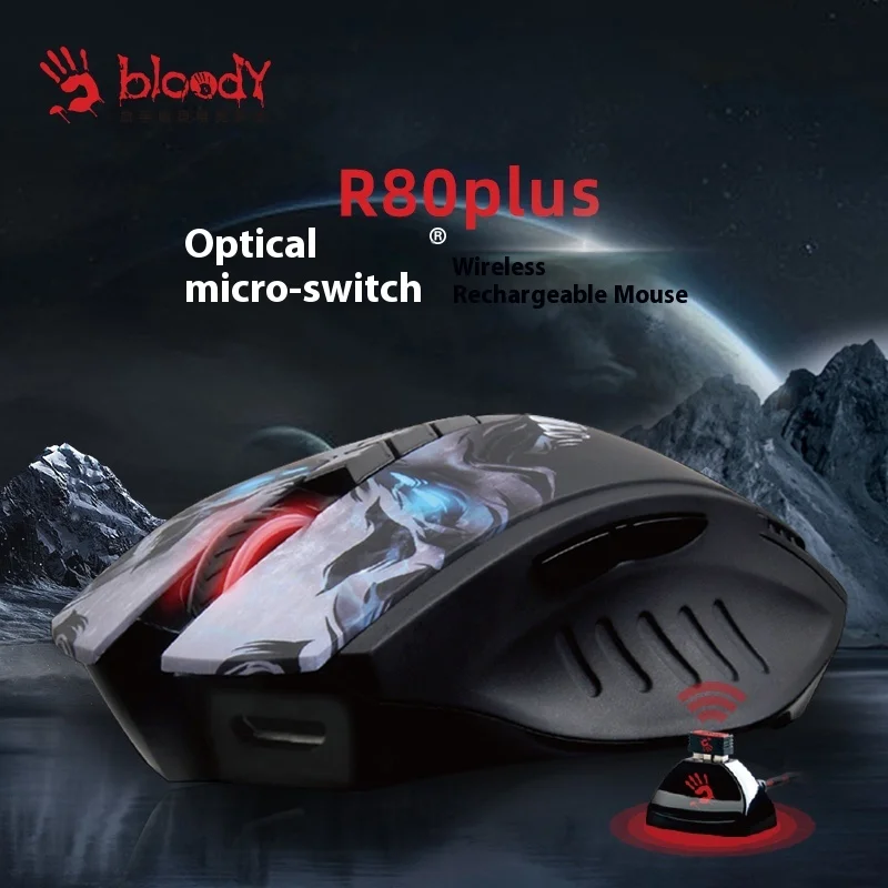

A4tech Red Hand Ghost R80 Plus Wireless Mouse Can Be Charged Game E-Sports Special Long Life Lightweight Mouse Gift