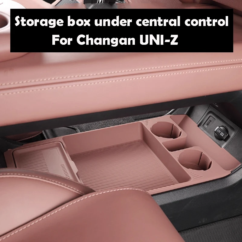 

Для Changan UNI-Z 2024 2025 ящик для хранения под центральное управление отделением для хранения автомобильных аксессуаров