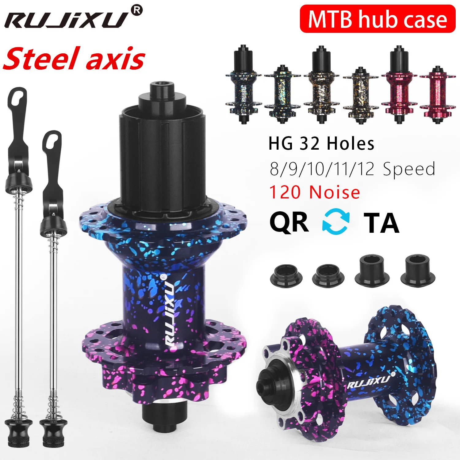 

Подшипник ступицы RUJIXU 120 щелчков, передняя и задняя ступица MTB, 32 отверстия, велосипедные ступицы с дисковым тормозом, 7–12 скоростей, быстросъемная ступица с 6 лапками