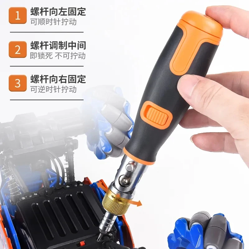 Boboaldo 10 Bit Set Ratchet Screwdriver 180 Degree Rotation S2 Alloy Material Non-slip Handle Hand Tool Woodworking Insulation