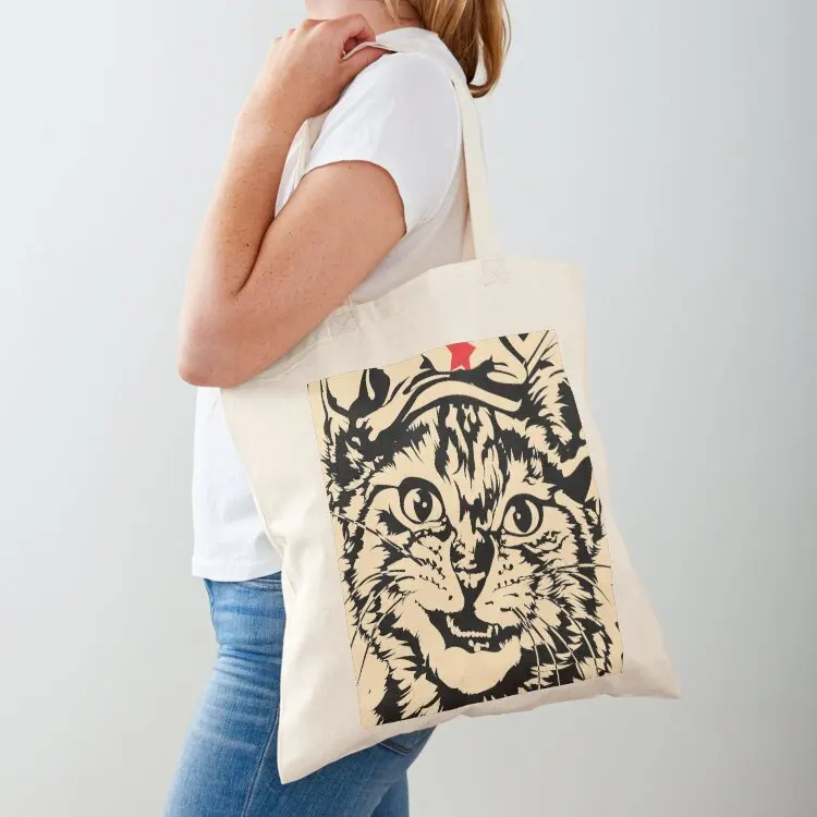 Spymaster RiffRaff - Classic Close Tote Bag shopping bag logo canvas tote bags Customizable tote bag