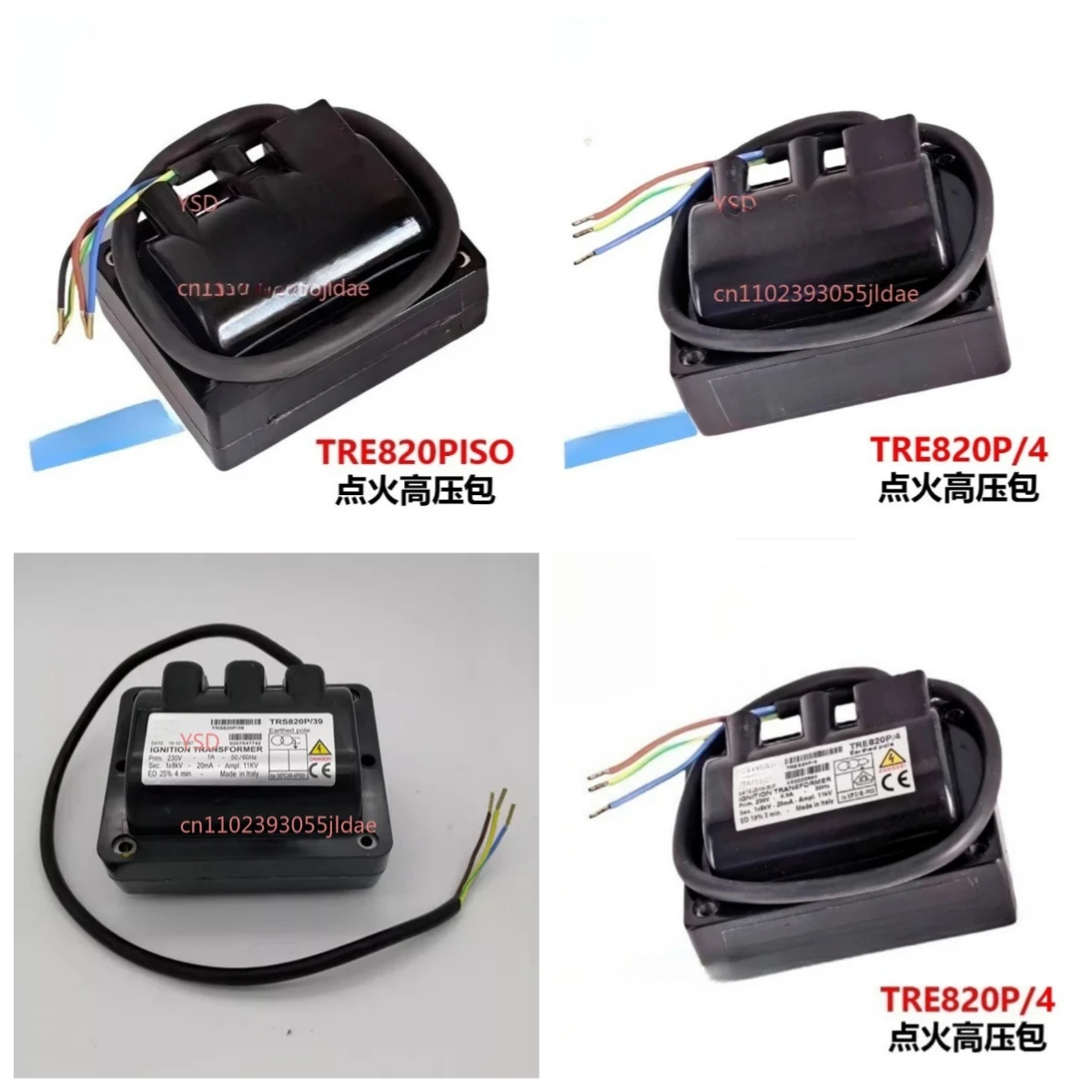 TRE820P/4 TRE820PISO High Voltage Package, Ignition Transformer Replacement Part