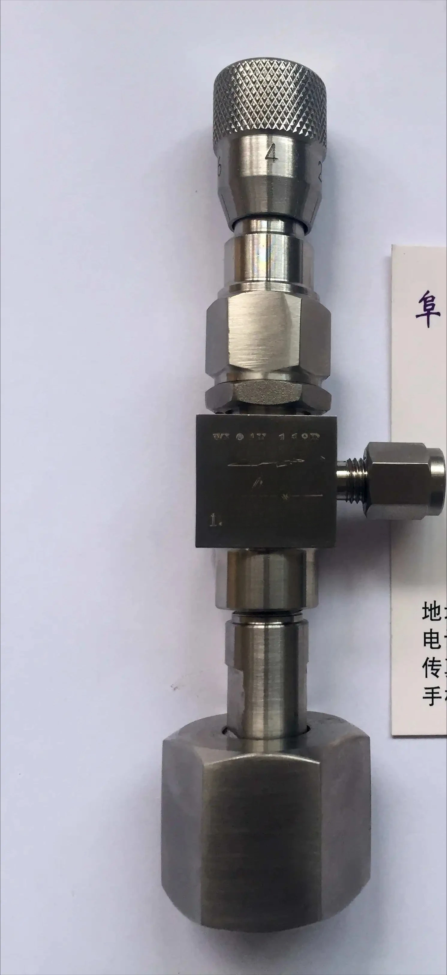 

Fine tuning sampling valve scale adjustment WL24H-DN3 steel cylinder sampling needle gas path