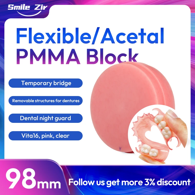 

Dental PMMA 98mm Acetal Flexible PMMA Disc Dental Soft Acetal PMMA Resin Block Vita16 Color Pink Clear PMMA for Dental Lab Use