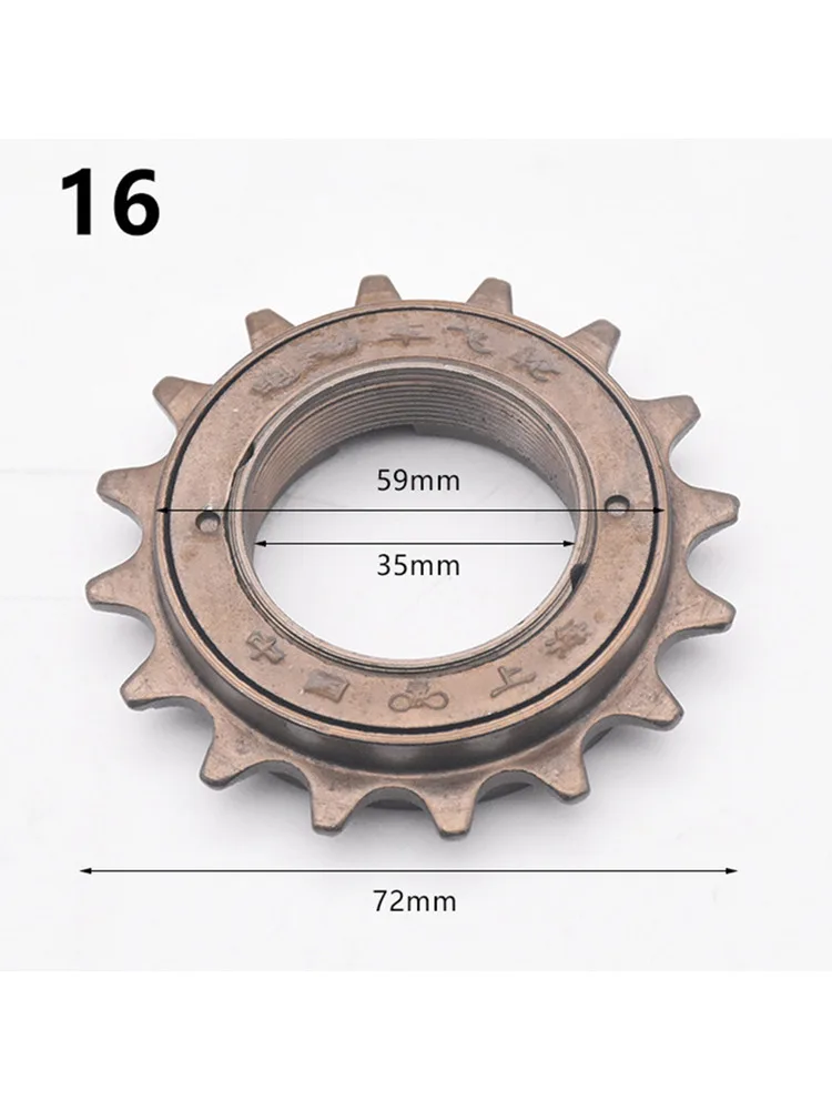 AliExpress TOOPRE 16/18/20T 35mm 1/2" X 1/8""""  Freewheel Bicycle Single Speed Cog Sprocket MTB Road Mountain Bicycle Cycling Parts"""