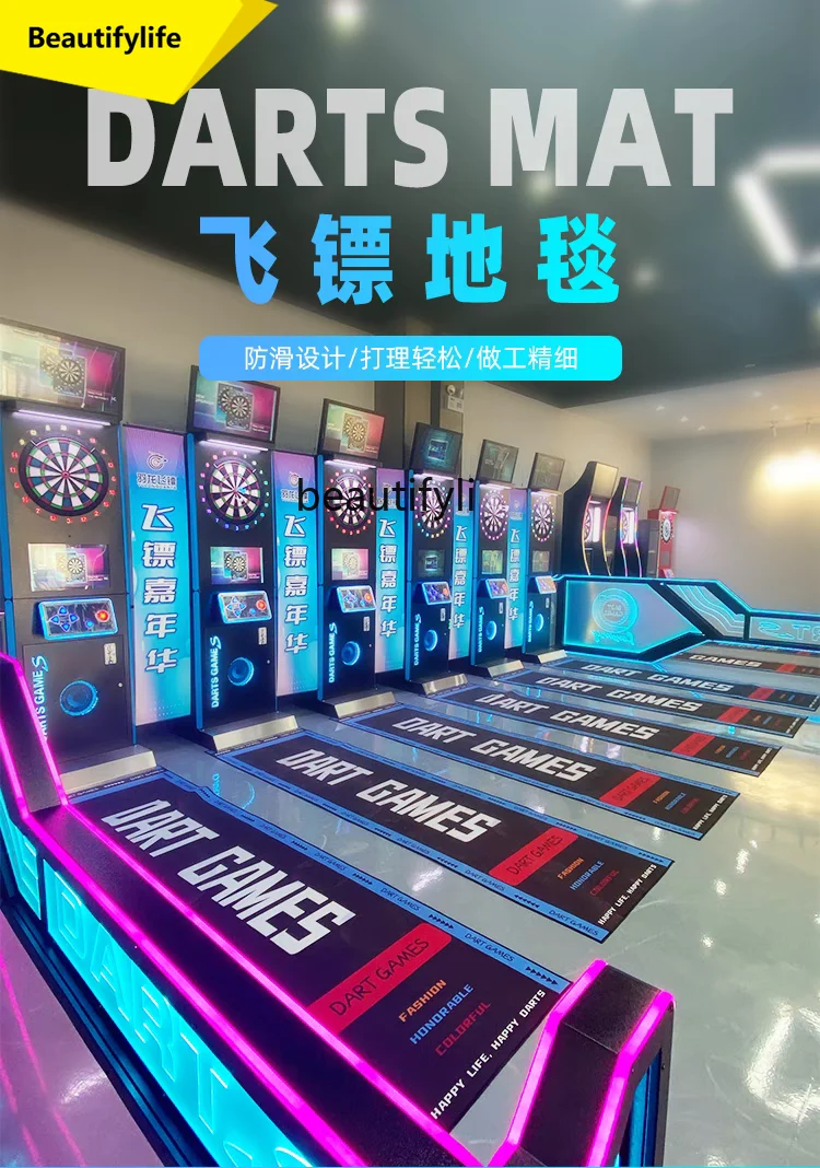 A49 Dart Board Set …