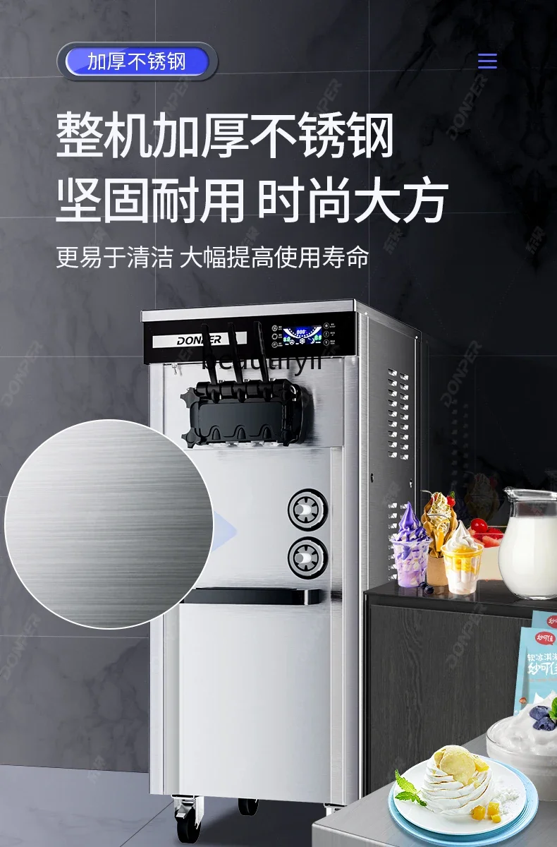 

Commercial Soft Ice Cream Machine Fully Automatic Ice Cream Machine Vertical Ice Cream Machine