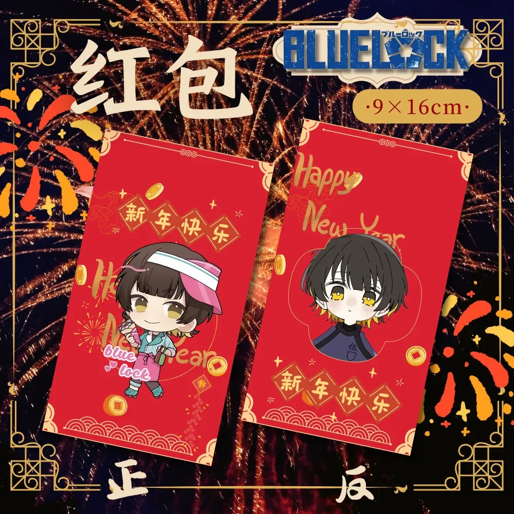 4 шт./лот Kawaii CNY 2025 Новый год змеи Новый год красный пакет мультфильм Новый год красный пакет конверт подарок