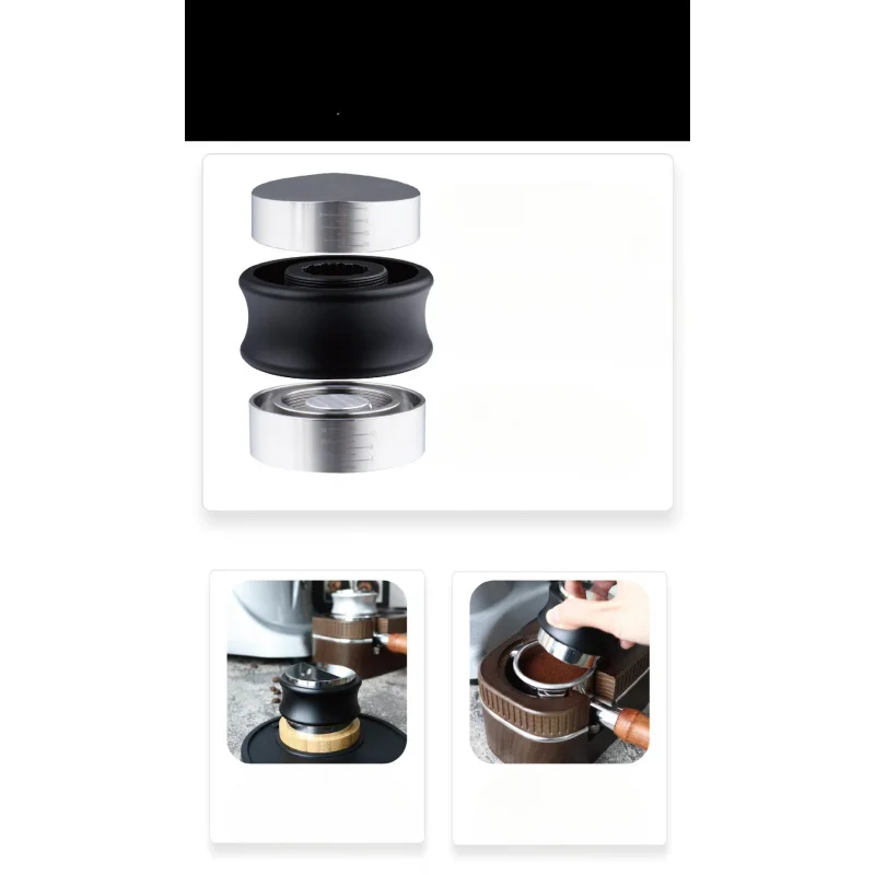 For The stainless steel coffee cloth and powder two-in-one set is adjustable in height