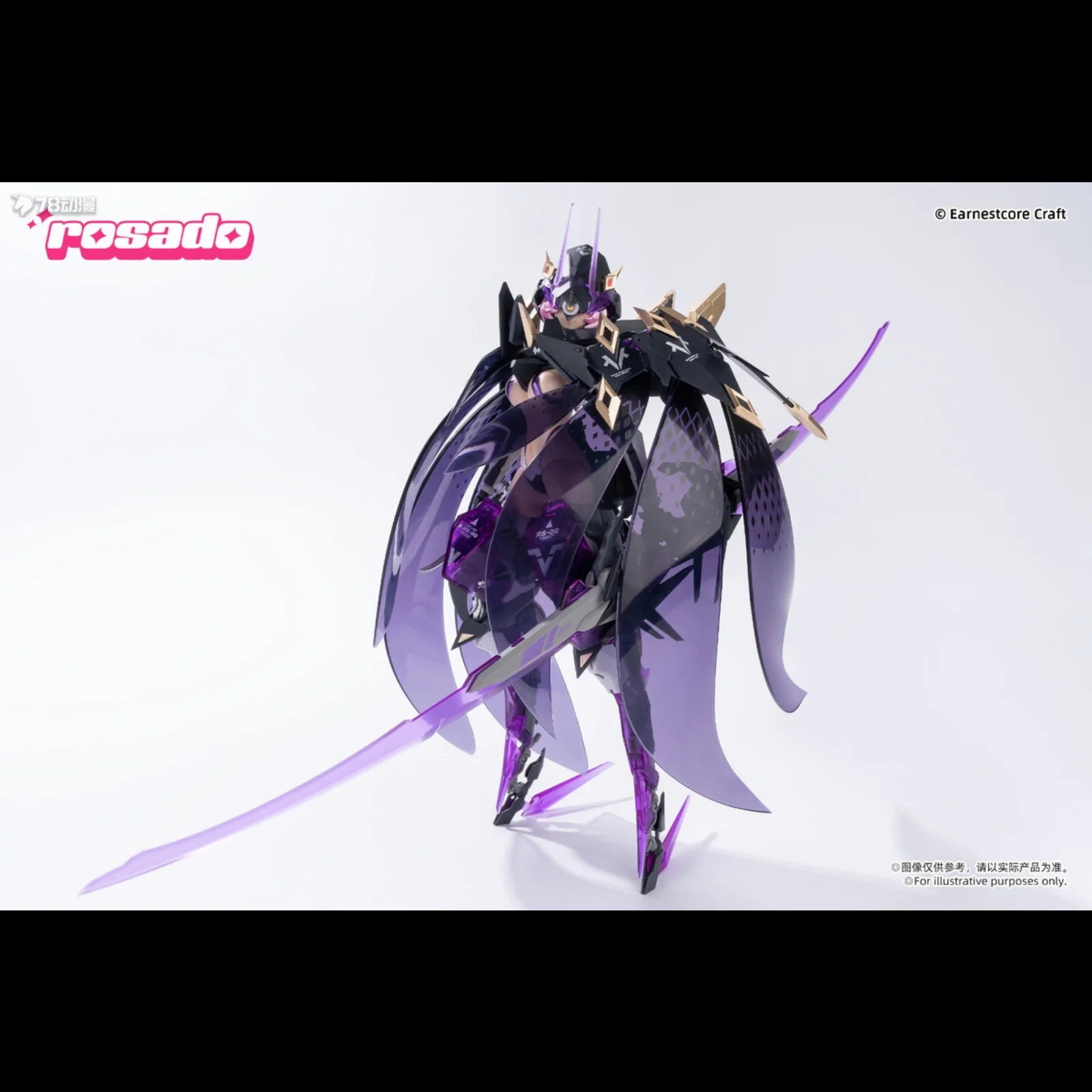 Mechengzhizao original acabado máquina menina série rosado starflower-preto íris figura brinquedos para meninos presente modelo colecionável