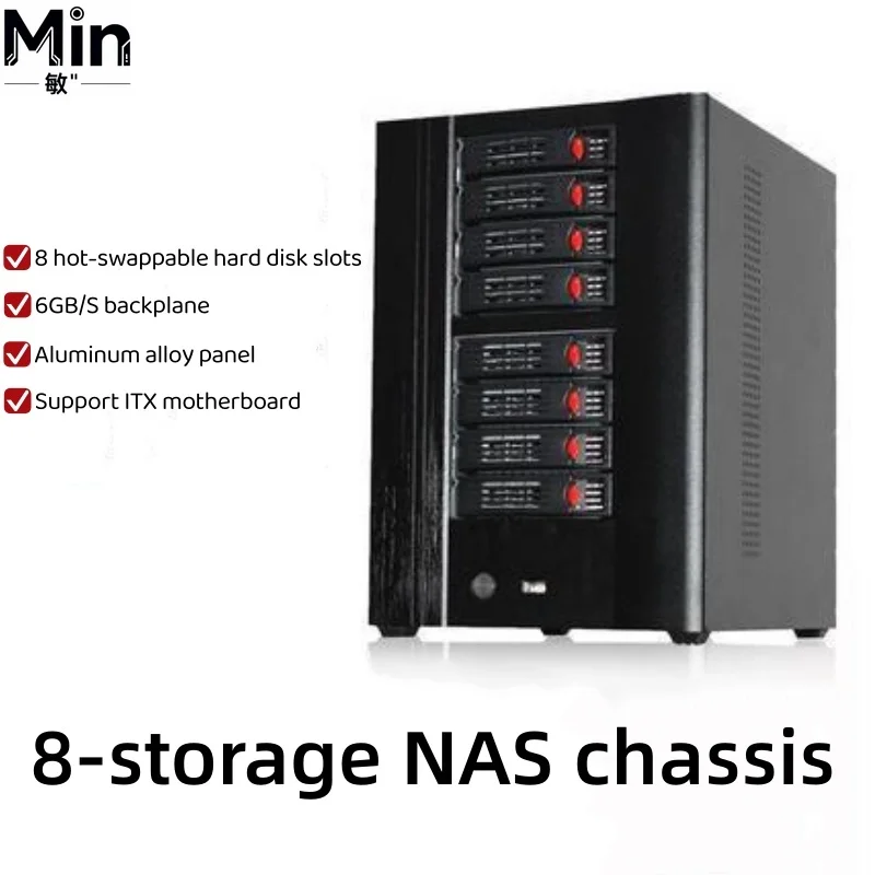 8 Bay ITX Motherboard SATA Hard Disk Backplane Home Storage NAS Server Case Computer Components for Personal Cloud Storage