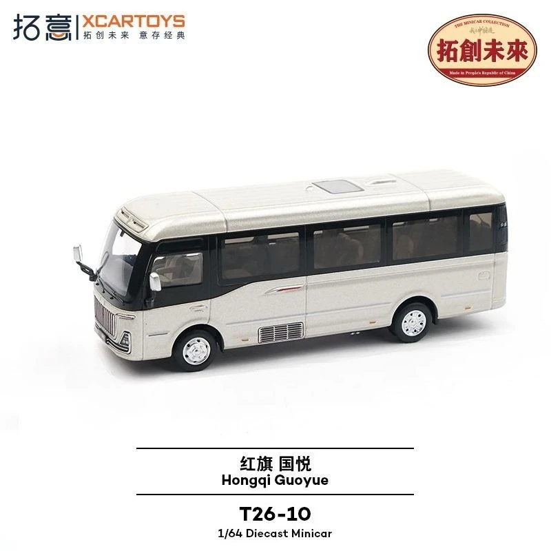 XCARTOYS 1:64 العلم الأحمر T26-11 الذهبي كوستر حافلة صغيرة لعبة معدنيّة سيارة نموذج جمع سطح المكتب الحلي ، هدايا للأطفال #5