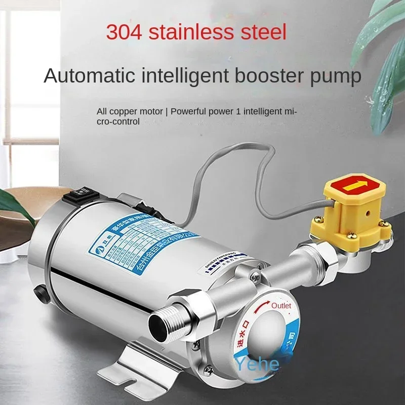 Tap Water Booster Pump Small Household Automatic Mute Solar Water Heater Pipe Pressure Pump 220V