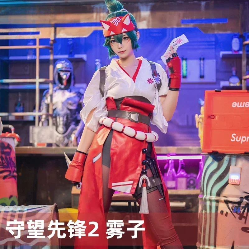 

COSSUN Kiriko Косплей Overwatch Костюмы для косплея Ow2 Шлем Кирико Маска Хэллоуин Наряд Женская игра Аниме