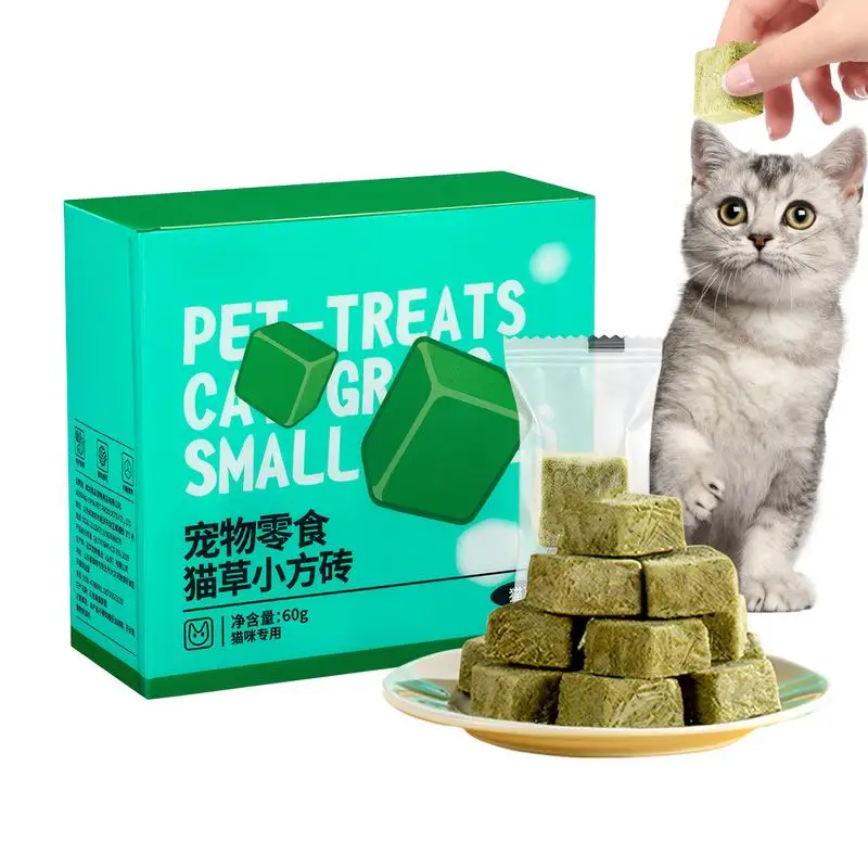 Cat Grass Snack Freeze Dried Natural Grass Snack Teeth Grinding Cube Kitten Teeth Care Food Catnip Toys For Hair Removal