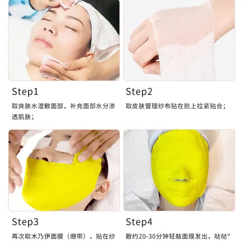 Wanghong Beauty Salon Mummy Facial Mask Bandage Skin Shining Plaster Strip 3d Shaping, Skin Brightening, Lifting And Tightening