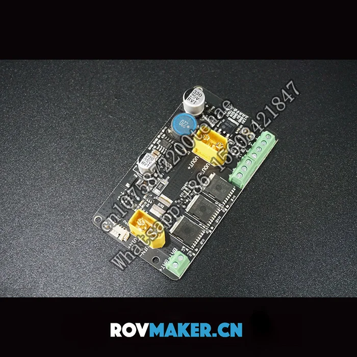 ROVMAKER-Robot submarino, placa de gestión de energía, módulo de distribución de amperímetro, MOS, interruptor de alta corriente para RC AUV ROV