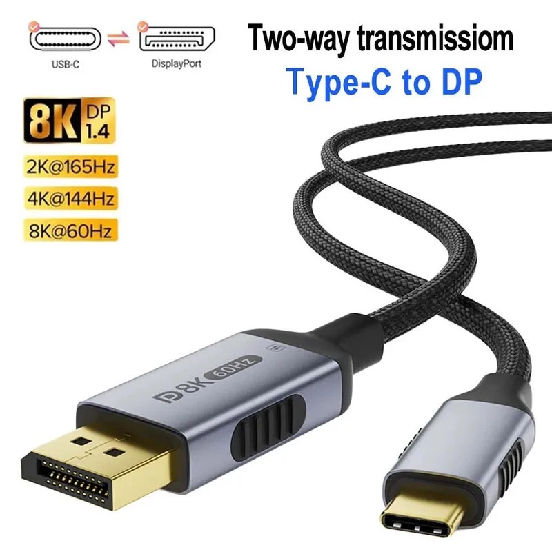 Cable USB Tipo C a DisplayPort 8K Bidireccional 8K@60Hz 4K@144Hz 2K@165Hz DP 1.4 a USB C para MacBook Pro, DELL, Samsung