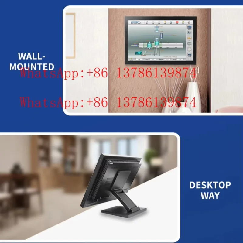 New 19 Inch Univers… - image