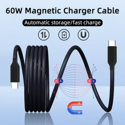 PD 60W Type C to Type C Fast Charging Cable Magnetic Suction Data Transmission USB C Charger Cable For iPhone 15 Pro Max Huawei