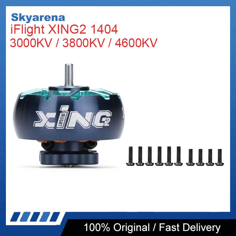 IFlight XING2 1404 3000KV / 3800KV / 4600KV 2S-4S зубочистка Сверхлегкая сборка (unibell) двигатель для FPV дрона запчасти